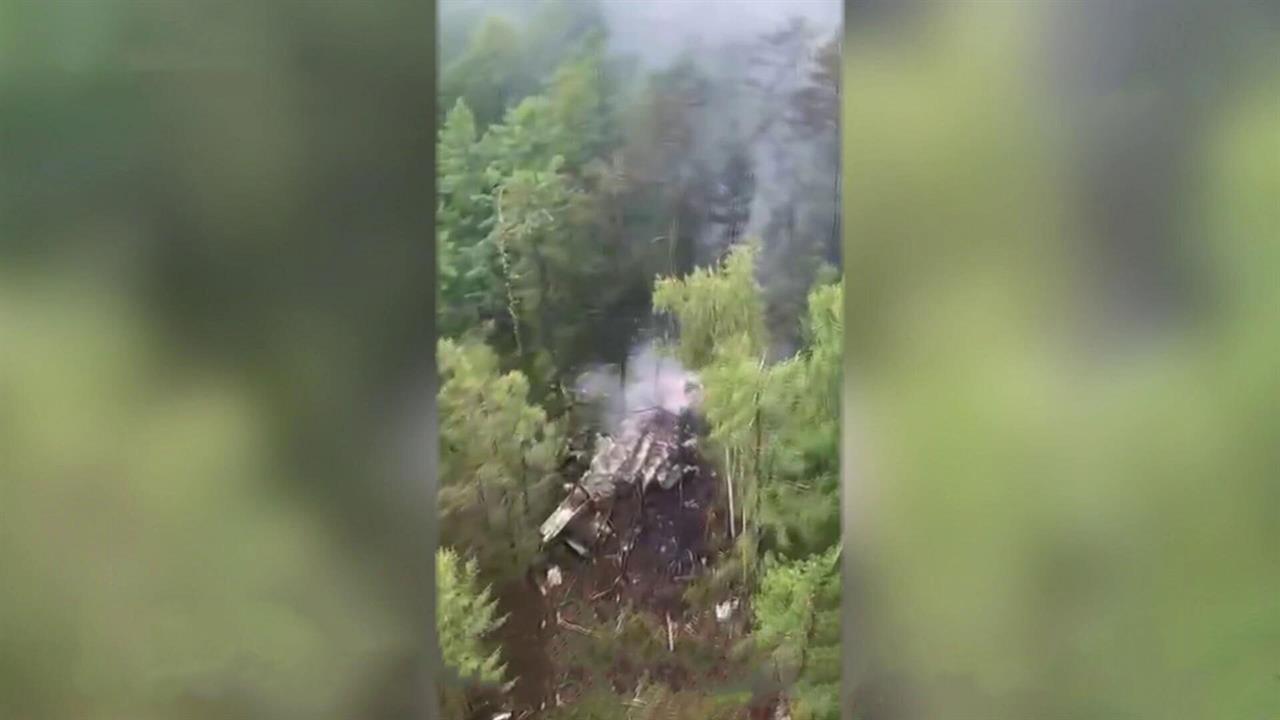 Спасатели добрались до места крушения пассажирского Ан-24 в Амурской области