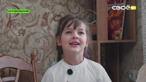 А что там есть? В Благодарненском округе