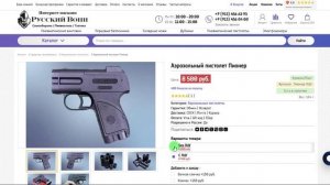 Отображение количества покупок товара для Moguta CMS от Wlad007