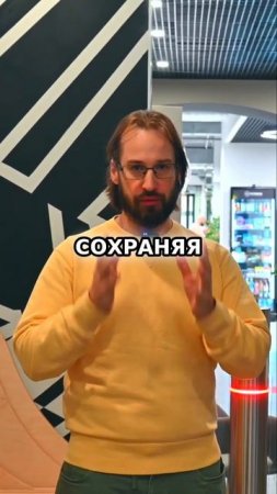 АВТОМАТИЗАЦИЯ - КАК КОНКУРЕНТНОЕ ПРЕИМУЩЕСТВО 2025 #автоматизация #бизнес #предпринимательство