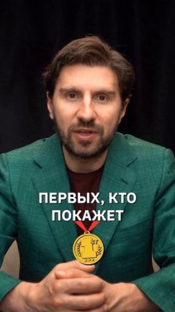 Как найти вирусные идеи для Reels за 2 минуты — без мозгового штурма