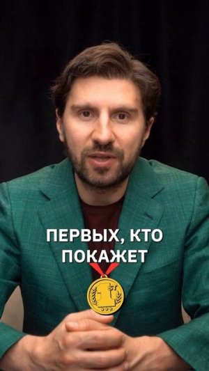 Как найти вирусные идеи для Reels за 2 минуты — без мозгового штурма