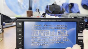 Clarion 39920-65D0-000