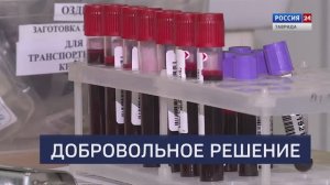 ВЕСТИ КРЫМ: выпуск 24.07.2025 17:30