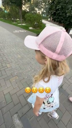 Девочки идут в гости☺️
