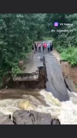 Бетонный мост рухнул в Подмосковье из-за сильных ливней.

Об этом сообщила глава муниципального окру