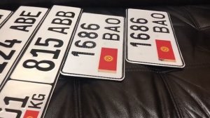 Дубликаты номеров Киргизии на автомобиль
