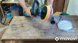 Полировальная машинка FinePower OneBase CPMBL180