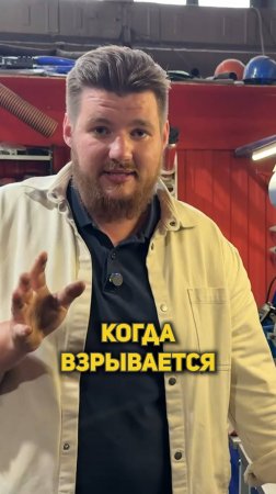 Какое давление в грузовой шине КАМАЗа?