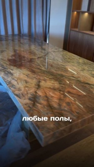Если наши клиенты в поисках материала, который выдержит большую нагрузку, мы показываем им кварциты