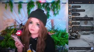 СТРАШНАЯ ПЕРЕПИСКА | ТЁМНОЕ РОЖДЕСТВО Финал?