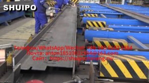Гидравлический инструмент для точечной фиксации продольной балки