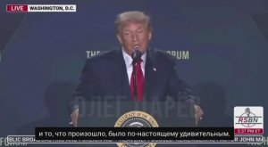 Трамп - Европа заплатит оборонным компаниям США, США поставят им вооружение, 24 июля 2025 года