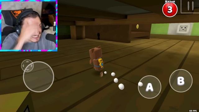 Я ДУМАЛ ЭТО ДЕТСКАЯ ИГРА... НО УЗНАЛ СТРАШНЫЙ СЕКРЕТ. (Super Bear Adventure) смотреть онлайн