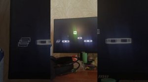 хз