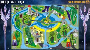 Игра 15 - Система Игра