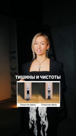ЭТО ВПЕЧАТЛЯЕТ! Маленькая деталь, которая сделает интерьер ДОРОЖЕ #интерьер #дизайнинтерьера