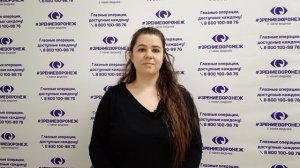 Отзыв о лазерной коррекции зрения в клинике "Зрение Воронеж", 88001009876