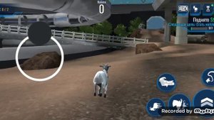 получаем профессора козла (Waste of Space)