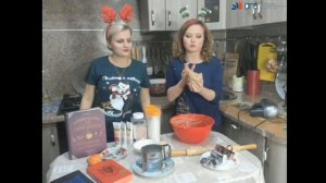 Мастер-клас booКля Имбирные печенья