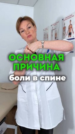ПЕРВИЧНЫЙ ПРИЁМ ПО АКЦИИ. Переходите по ссылке в описании.