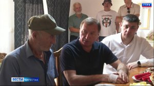 Председатель народного собрания Заур Аскендеров навестил аксакала