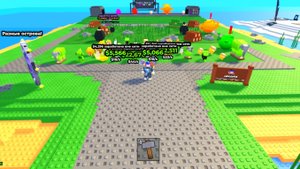 мой поющий брейнрот