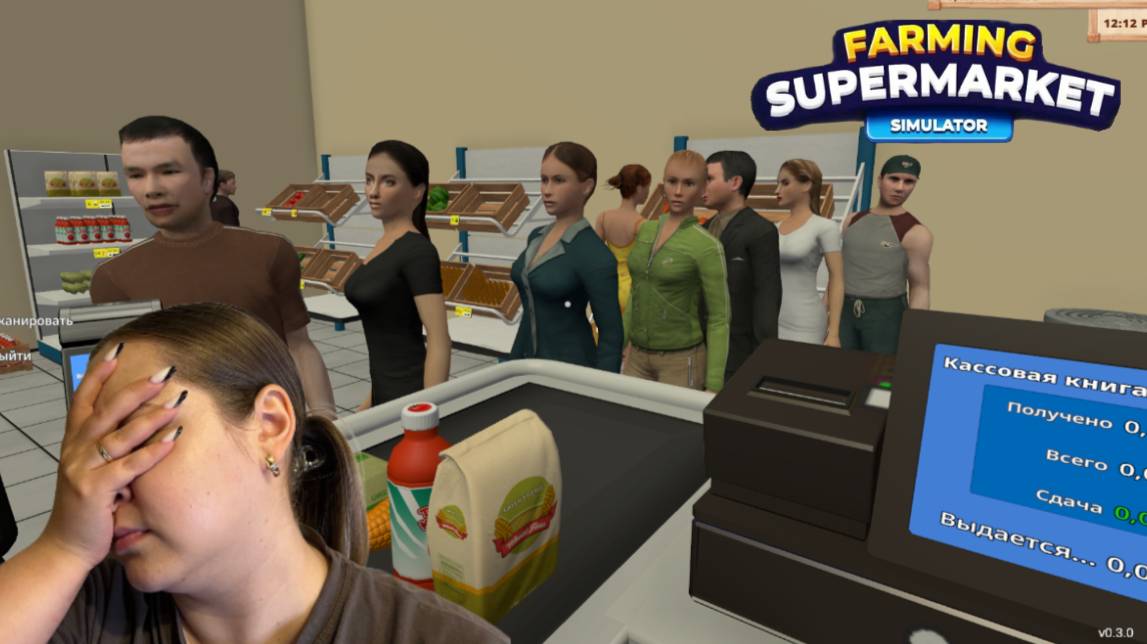 Я НИЧЕГО НЕ УСПЕВАЮ!!! Farming & Supermarket Simulator/"Ферма и супермаркет симулятор" #3