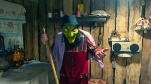 Тёща и Пылесос