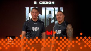 «КЫАХ» Сайын: «эрдии» көрүҥ иккис түһүмэҕэ (23.07.25)