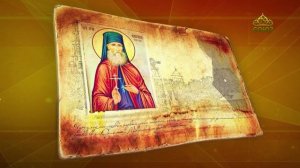 Простые истории. Архимандрит Маврикий (Полетаев), преподобномученик