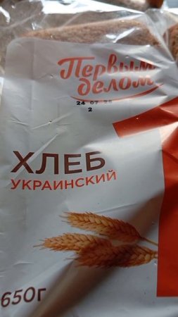 24.07.25. разное по немногу
