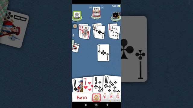 Подкидной Дурак (часть 21) смотреть онлайн