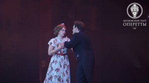 Е. Кузнецова, А. Пугина, А. Бабик - "Пупсик" (Жан Жильбер (Макс Винтерфельд)