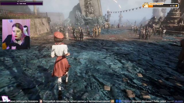 Clair Obscur Expedition 33! Старт: Гоммаж, Гюстав и Тень Художницы#1 #dzixico #Expedition33