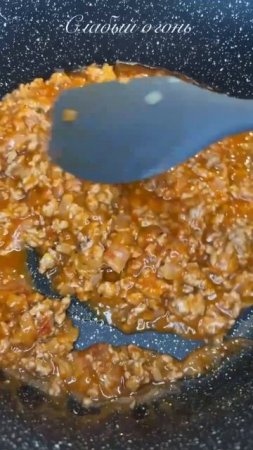 Багет с начинкой 😋