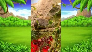 Удивительный Московский зоопарк| Смешные пушистые друзья| 11 выпуск 1 сезон от 04.07.2025.