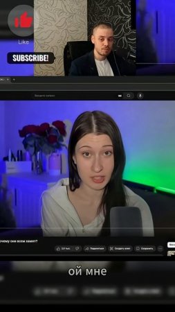 Горькая правда о плохих взрослых