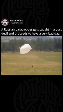 1000171118.mp4