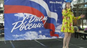 Кавер на песню а ты обыкновенный песня алена петровская у малахова