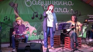 104 Муравей - Татьяна Клестова