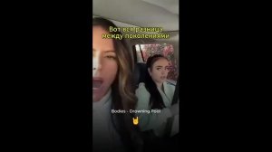 Когда мама отжигает (uu)