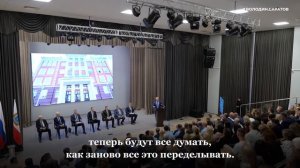 Володин – местным властям: либо вы это решаете, либо пополняете ряды тех, кто сидит либо ждет