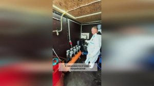 Оборудование для нанесения ППУ