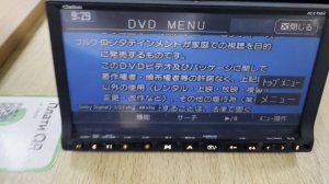 Clarion 99000-79T50