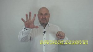 Как внутренние конфликты крадут у тебя 300 000₽ каждый месяц и ты даже не подозреваешь Самосаботаж