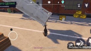 получаем долбанана в goat simulator 3