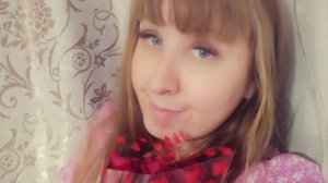 Привет