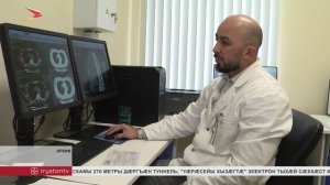 Фæстаг 2 азмæ дохтырты нымæц фæфылдæр 16 мины