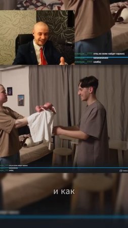 Теперь ты Диана будешь рыбаком!